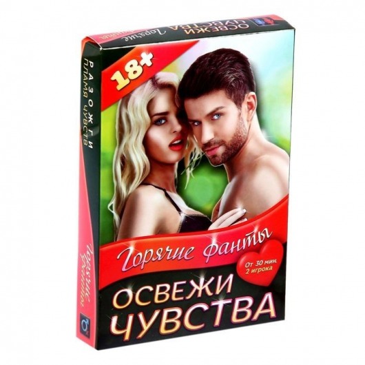 Горячие фанты  Освежи чувства - Сима-Ленд - купить с доставкой в Ельце