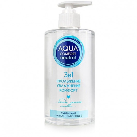 Лубрикант на водной основе Aqua Comfort Neutral - 440 гр. - Биоритм - купить с доставкой в Ельце