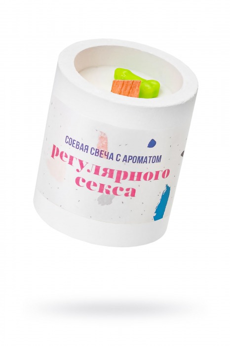 Ароматическая свеча «Регулярный секс» - Pecado - купить с доставкой в Ельце