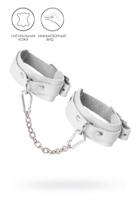 Белые мини-оковы со скруглёнными углами - Pecado - купить с доставкой в Ельце