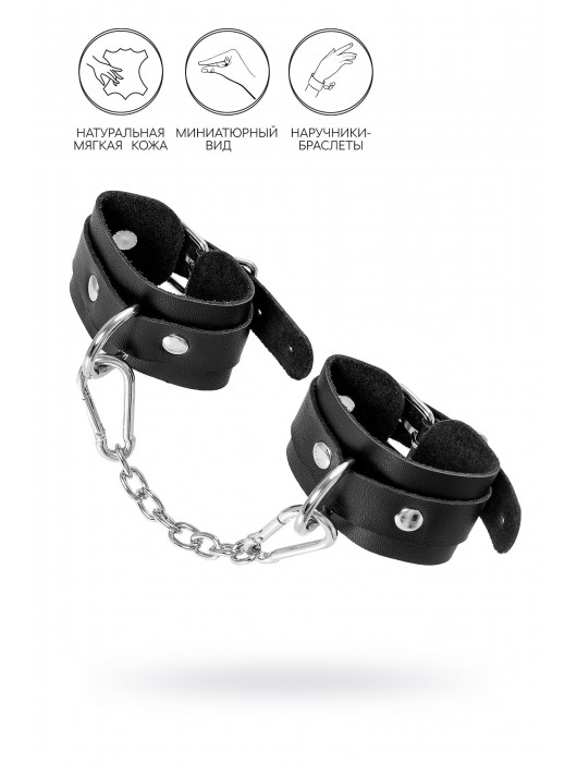 Черные кожаные наручники-браслеты со скруглёнными углами - Pecado - купить с доставкой в Ельце