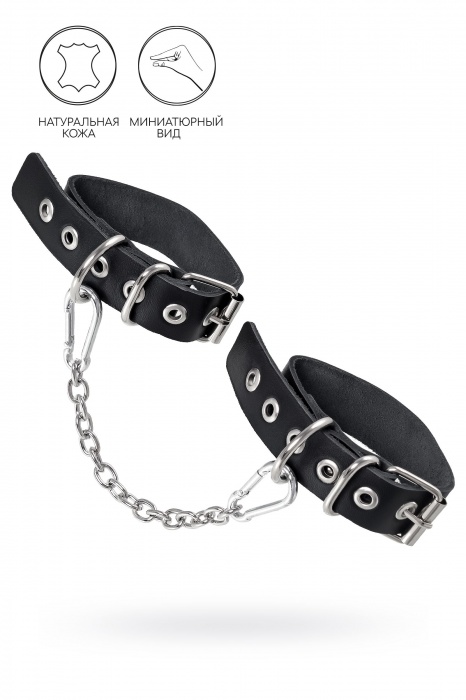 Черные оковы из одного ремешка с люверсами - Pecado - купить с доставкой в Ельце