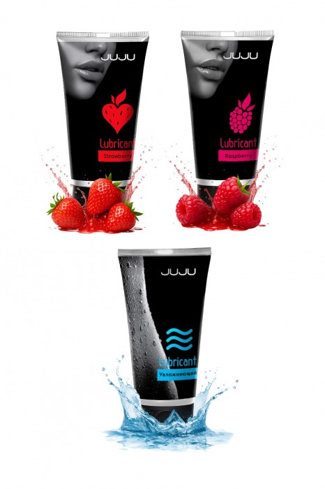Набор из 3 лубрикантов JUJU (увлажняющий, клубника, малина) - JuJu - купить с доставкой в Ельце