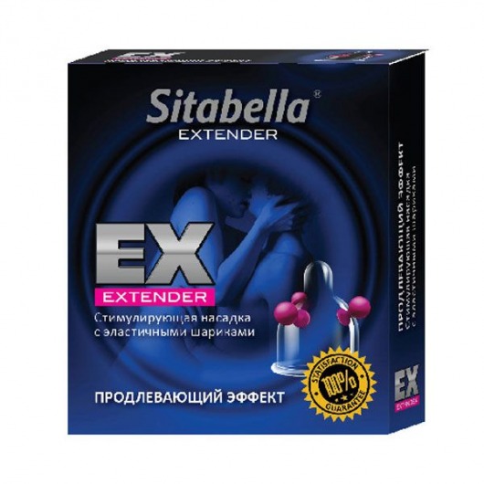 Стимулирующая насадка Sitabella Extender  Продлевающий Эффект - Sitabella - купить с доставкой в Ельце