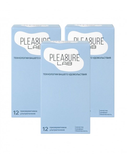 Набор из 3 упаковок ультратонких презервативов Pleasure Lab (по 12 шт.) - Pleasure Lab - купить с доставкой в Ельце