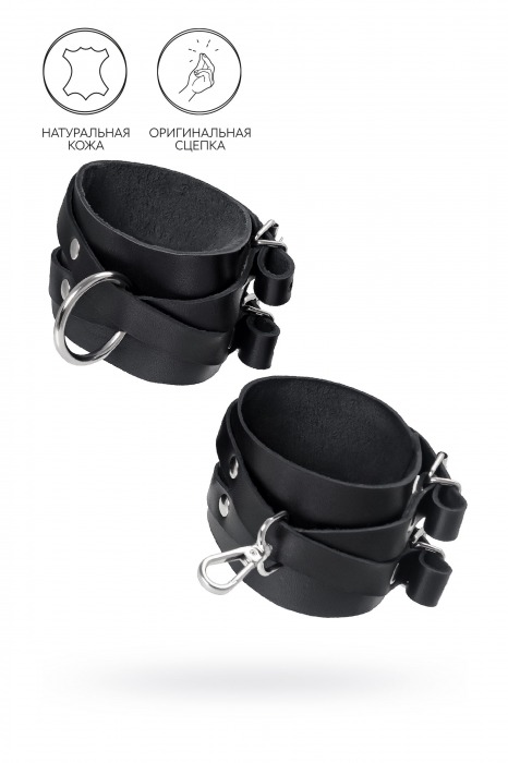 Черные кожаные оковы с двумя перекрёстными ремешками - Pecado - купить с доставкой в Ельце
