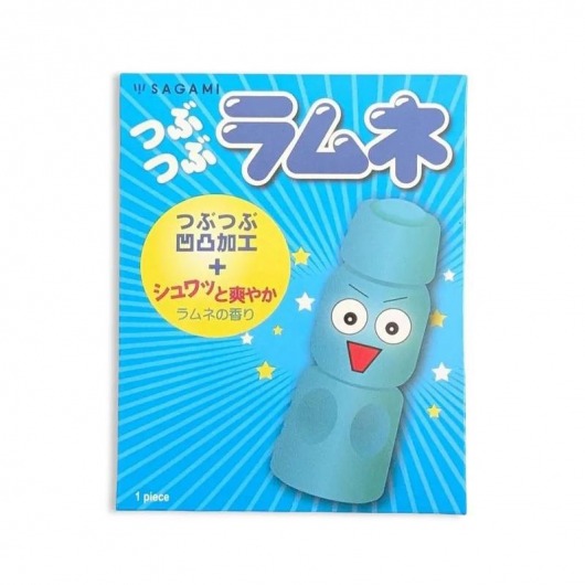 Презерватив Sagami Studded Lemonade с ароматом лимонада - 1 шт. - Sagami - купить с доставкой в Ельце