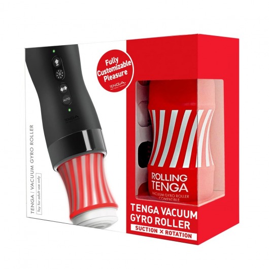 Набор Tenga Vacuum Gyro Roller 3s: мастурбатор и устройство для вращения и создания вакуума - Tenga - в Ельце купить с доставкой