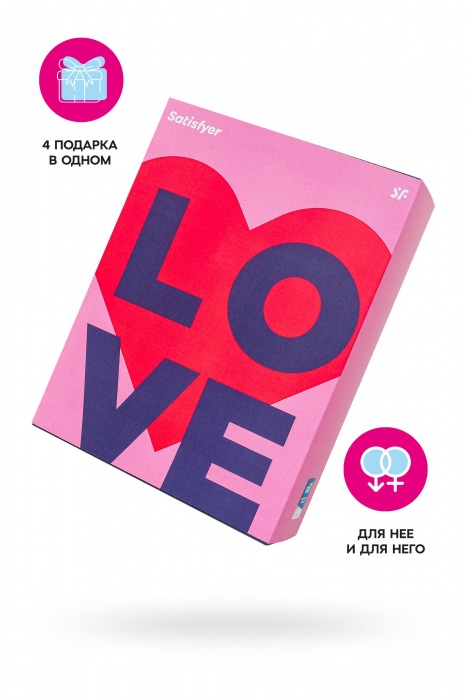 Подарочный набор Satisfyer Advent Box Love - Satisfyer - купить с доставкой в Ельце