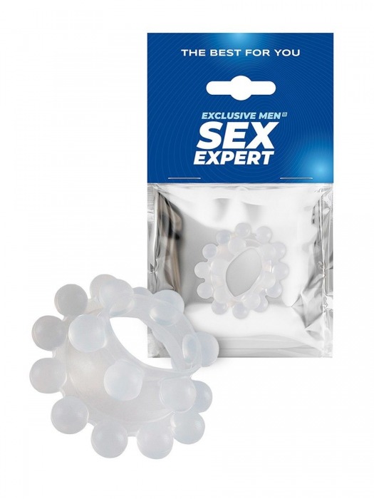 Эластичное эрекционное кольцо с двумя рядами шариков - Sex Expert - в Ельце купить с доставкой