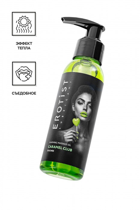 Разогревающее массажное масло Erotist Caramel Club с ароматом дюшеса - 100 мл. - Erotist Lubricants - купить с доставкой в Ельце
