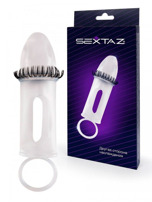 Закрытая насадка на пенис с подхватом мошонки и стимулирующими «ресничками» - Sextaz - в Ельце купить с доставкой