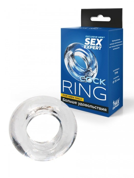 Прозрачное эрекционное кольцо-бублик - Sex Expert - в Ельце купить с доставкой