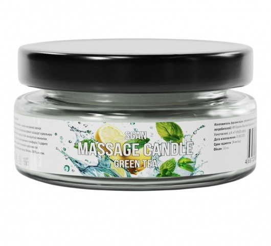 Массажная свеча «Зелёный чай» - 50 мл. - SGAN - купить с доставкой в Ельце