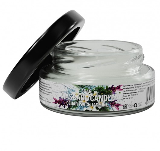 Массажная свеча «Кедр - Пачули - Жасмин» - 50 мл. - SGAN - купить с доставкой в Ельце