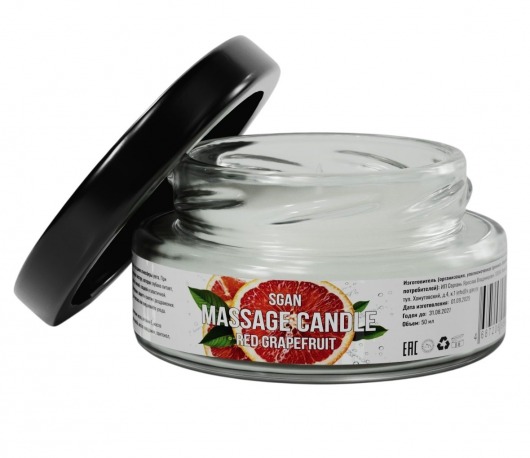 Массажная свеча «Красный грейпфрут» - 50 мл. - SGAN - купить с доставкой в Ельце