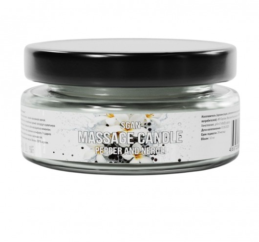Массажная свеча «Перец и нероли» - 50 мл. - SGAN - купить с доставкой в Ельце