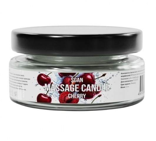 Массажная свеча «Спелая вишня» - 50 мл. - SGAN - купить с доставкой в Ельце