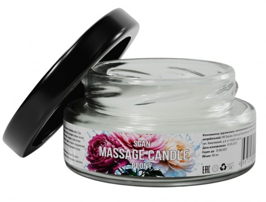 Массажная свеча «Цветущий пион» - 50 мл. - SGAN - купить с доставкой в Ельце