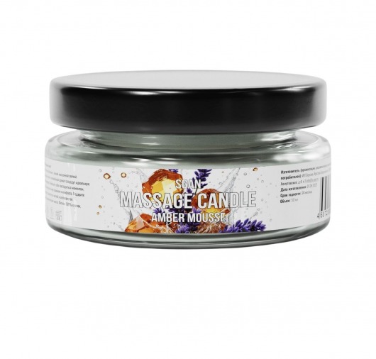 Массажная свеча «Янтарный мусс» - 50 мл. - SGAN - купить с доставкой в Ельце