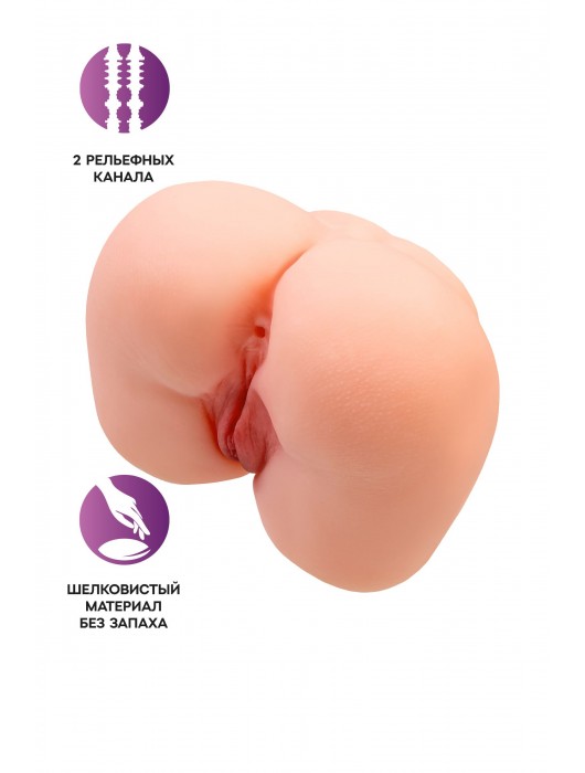 Реалистичный мастурбатор-попка с 2 любовными входами - No Name - в Ельце купить с доставкой