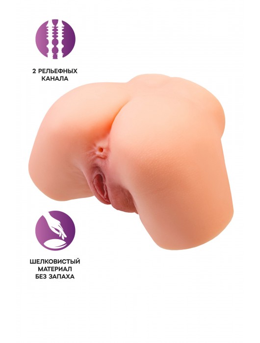 Телесный реалистичный мастурбатор-полуторс с 2 любовными входами - No Name - в Ельце купить с доставкой