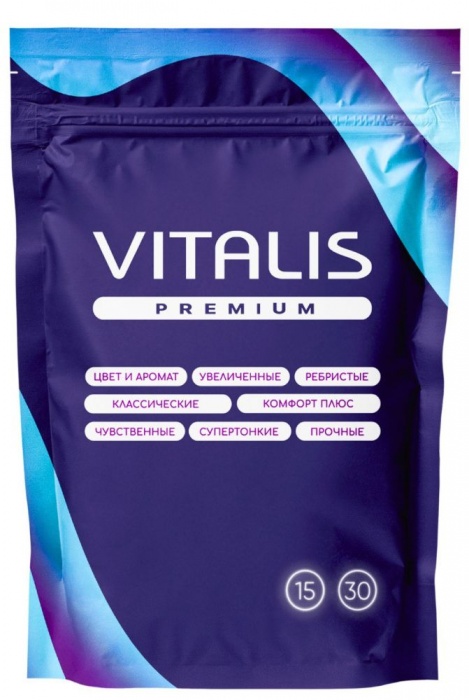 Классические презервативы VITALIS Premium Natural - 15 шт. - Vitalis - купить с доставкой в Ельце