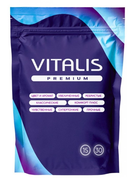 Презервативы VITALIS Premium Sensation с кольцами и точками - 15 шт. - Vitalis - купить с доставкой в Ельце