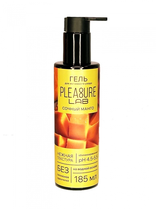 Съедобный лубрикант на водной основе Pleasure Lab с ароматом манго - 185 мл. - Pleasure Lab - купить с доставкой в Ельце