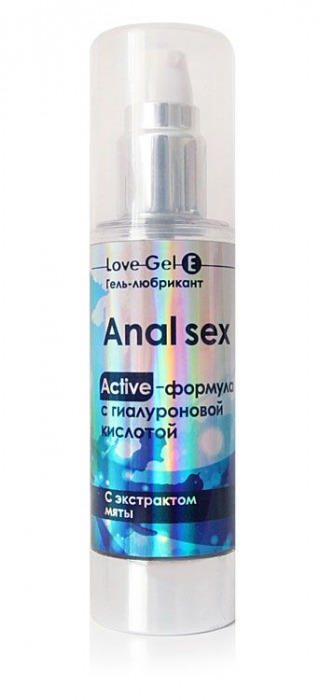 Анальный обезболивающий гель-лубрикант LoveGel E - 55 гр. - Биоритм - купить с доставкой в Ельце