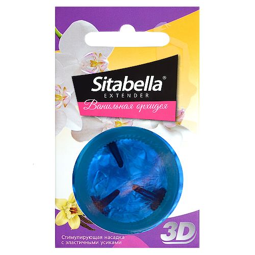 Насадка стимулирующая Sitabella 3D  Ванильная орхидея  с ароматом ванили и орхидеи - Sitabella - купить с доставкой в Ельце