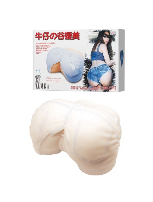 Мастурбатор-попка с двойной вибрацией и двумя входами - Baile - в Ельце купить с доставкой