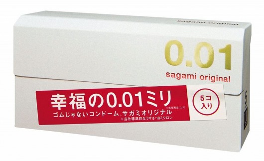 Супер тонкие презервативы Sagami Original 0.01 - 5 шт. - Sagami - купить с доставкой в Ельце