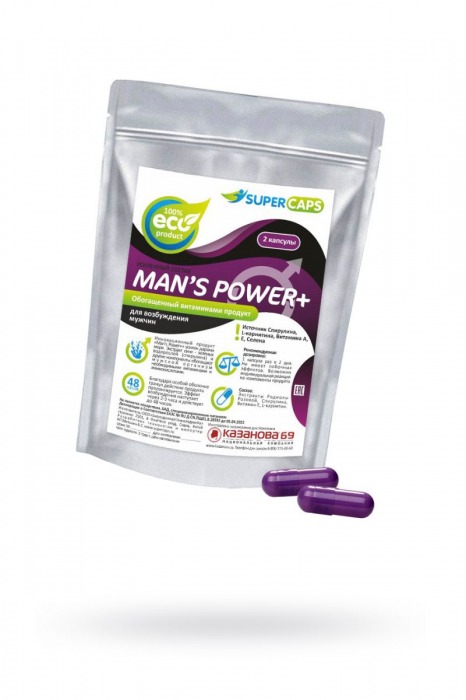 Капсулы для мужчин Man s Power+ с гранулированным семенем - 2 капсулы (0,35 гр.) - SuperCaps - купить с доставкой в Ельце