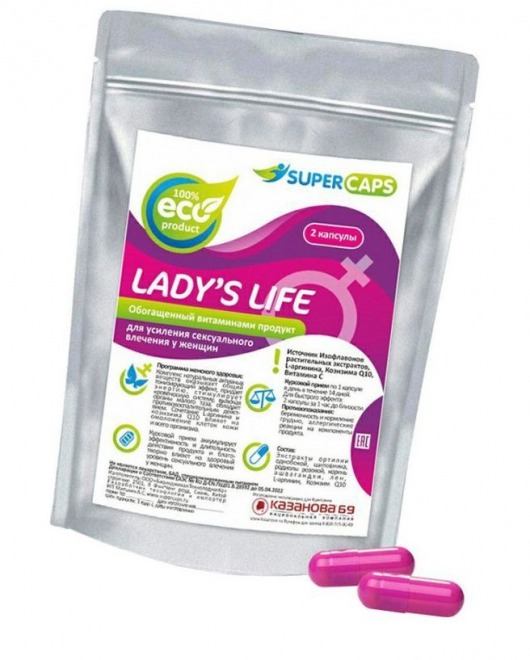 Возбуждающие капсулы Ladys Life - 2 капсулы (0,35 гр.) - SuperCaps - купить с доставкой в Ельце