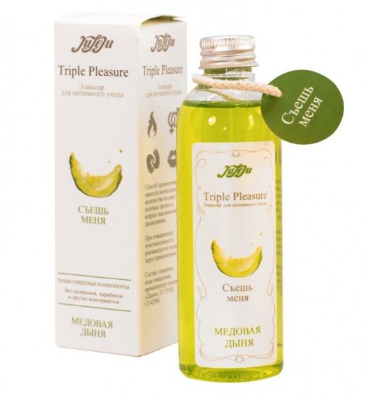 Эликсир Triple Pleasure  Медовая дыня  - 130 гр. - JULEJU - купить с доставкой в Ельце