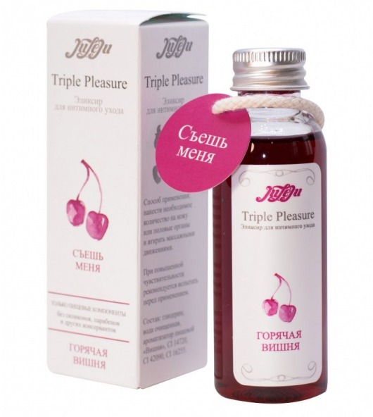 Эликсир Triple Pleasure  Горячая вишня  - 65 гр. - JULEJU - купить с доставкой в Ельце