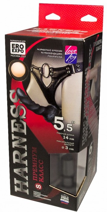 Пояс харнесс премиум класса WOMAN SIMPLEX(S) с 3 черными насадками - LOVETOY (А-Полимер) - купить с доставкой в Ельце