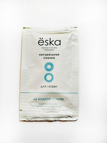 Натуральный лубрикант на водной основе Ёska - 7 мл. - Eska - купить с доставкой в Ельце