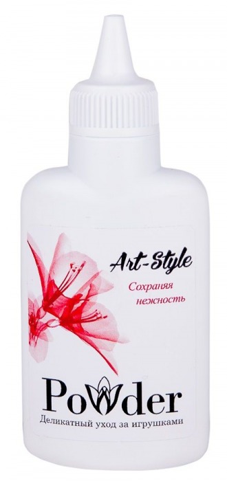 Пудра для ухода за игрушками Art-Style Powder - 30 гр. - Art-Style - в Ельце купить с доставкой