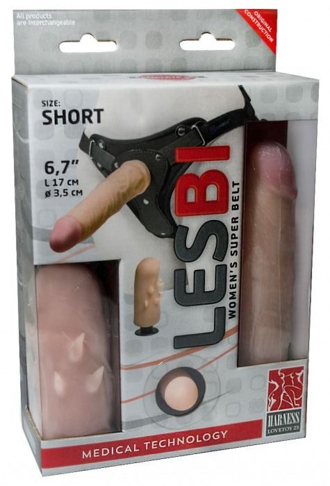 Телесный поясной страпон LESBI с вагинальной пробкой - 17 см. - LOVETOY (А-Полимер) - купить с доставкой в Ельце