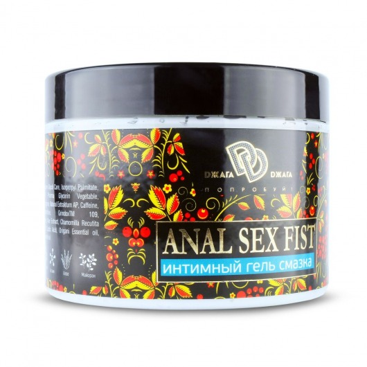 Интимный гель-смазка ANAL SEX FIST - 500 мл. - БиоМед - купить с доставкой в Ельце