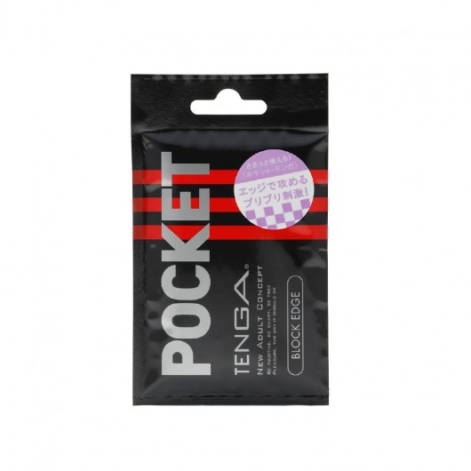 Карманный мастурбатор BLOCK EDGE - Tenga - в Ельце купить с доставкой