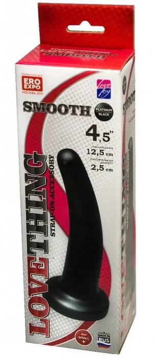 Анальная насадка Smooth - 12,5 см. - LOVETOY (А-Полимер) - купить с доставкой в Ельце