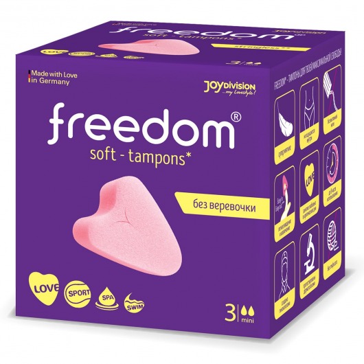 Женские гигиенические тампоны без веревочки FREEDOM mini - 3 шт. - Freedom - купить с доставкой в Ельце