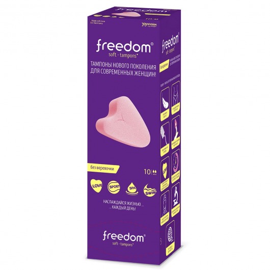Женские гигиенические тампоны без веревочки FREEDOM mini - 10 шт. - Freedom - купить с доставкой в Ельце