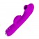 Лиловый вибратор Regina с пульсирующей головкой - 19,8 см. - Baile купить в Ельце с доставкой в Orgasmix.ru Лиловый вибратор Regina с пульсирующей головкой - 19,8 см. - Baile
