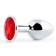 Серебристая анальная пробка с красным стразом - 7,2 см. - Anal Jewelry Plug - купить с доставкой в Ельце