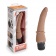 Кофейный анальный вибратор 7 Slim Anal Realistic Vibrator - 20 см. - PowerCocks в Ельце Кофейный анальный вибратор 7 Slim Anal Realistic Vibrator - 20 см. - PowerCocks