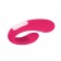 Розовый двойной вибратор U-образной формы - Волшебная страна купить в Ельце с доставкой в Orgasmix.ru Розовый двойной вибратор U-образной формы - Волшебная страна